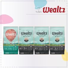 【Wealtz 維爾滋】6kg 無穀狗飼料 低敏狗飼料 狗飼料 鮭魚 護眼 關節 低卡 韓國