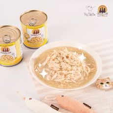 【WERUVA 唯美味】無穀 貓咪主食罐 285g 貓主食罐 貓咪罐頭 主食罐 貓罐 貓罐頭 泰國