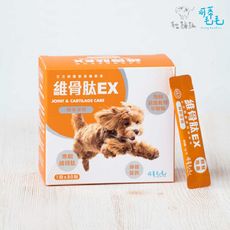 【可蒂毛毛】3護型狗狗保健品 維骨肽EX 1g*30包  關節 寵物 寵物保健 台灣