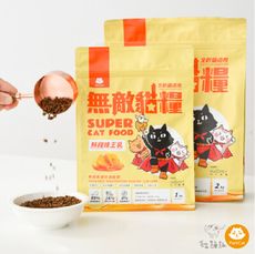 【PARKCAT無敵貓糧】天然無穀低碳全齡貓糧，2kg，鮮雞蜂王乳，台灣製