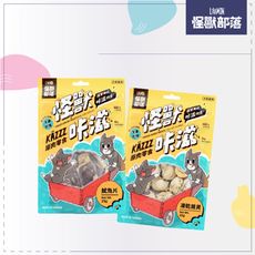 【LitoMon怪獸部落】怪獸卡滋犬貓零食，凍乾干貝小魚乾，台灣製(25g)