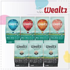 【Wealtz 維爾滋】1.2kg 無穀狗飼料 低敏狗飼料 狗飼料 鮭魚 低卡 護眼 關節 韓國