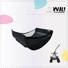 【WILL】船型菜籃 UB-02 置物籃 WILL推車專用 寵物外出用品 寵物推車周邊