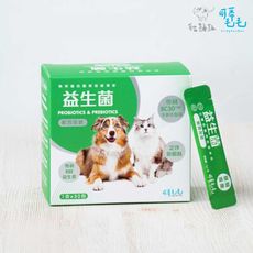 【可蒂毛毛】3護型犬貓保健品 益生菌 1g*30包 益生菌 腸胃 寵物 寵物保健 台灣