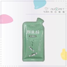 【nu4PET陪心寵糧】犬貓鮮魚精 45ml 陪心 雞精 寵物保健 寵物 營養品 元氣 營養 台灣