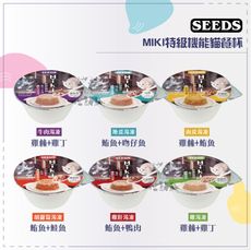 【SEEDS 惜時】MIKI 機能 貓餐杯 80g 貓罐 貓罐頭 貓咪罐頭 貓咪 貓 副食罐 泰國