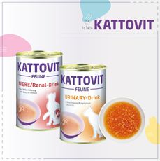 【KATTOVIT 康特維】保健 貓罐頭 135ml 營養 肉汁 貓罐 貓罐頭 腎臟 泌尿 泰國