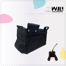 【WILL】車架配件 UB-03 大型購物袋 黑色 置物籃 寵物推車周邊 外出配件