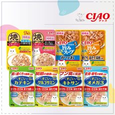 【CIAO】貓咪 副食 貓餐包 50g/40g 餐包 副食餐包 副食罐 燒晚餐包 健康 柴魚 日本