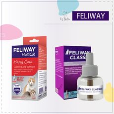 【FELIWAY 費利威】貓咪 費洛蒙 插電組 補充瓶 一般 多貓 好朋友 情緒 安穩 48ml