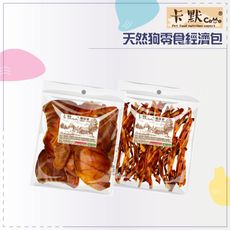 【CAMO卡默】天然狗零食經濟包，豬耳朵/豬耳朵切條，6入/270g，台灣製