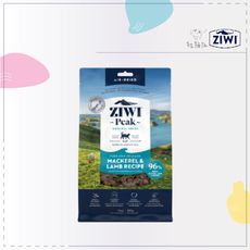 【ZIWIPeak巔峰】經典鮮肉貓糧，400g，鯖魚羊肉，紐西蘭製