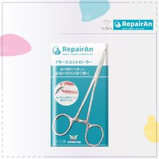 【RepairAn牙倍淨】寵物口腔保健用品，牙結石消除鉗