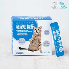 【可蒂毛毛】3護型貓咪保健品 泌尿心情好 1g*30包 泌尿道 好心情 寵物 寵物保健 台灣