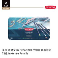 【時代中西畫材】英國 德爾文 Derwent 水墨色鉛筆 72色 鐵盒套組 水性色鉛筆 插畫