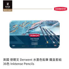 【時代中西畫材】英國 德爾文 Derwent 水墨色鉛筆 36色 鐵盒套組 水性色鉛筆 插畫