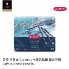 【時代中西畫材】英國 德爾文 Derwent 水墨色鉛筆 24色 鐵盒套組 水性色鉛筆 插畫