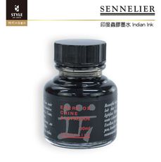 【時代中西畫材】法國SENNELIE申內利爾 蟲膠墨水 30ml 印度黑