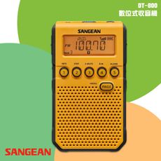 【SANGEAN 山進】DT-800 數位式收音機 FM電台 收音機 廣播電台 隨身收音機 隨身電台