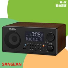 【SANGEAN 山進】WR-22 數位音響 藍牙喇叭 FM電台 收音機 廣播電台 音樂串流 USB