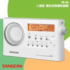 【SANGEAN 山進】PR-D4 二波段 數位式時鐘收音機 LED時鐘 收音機 FM電台 收音機