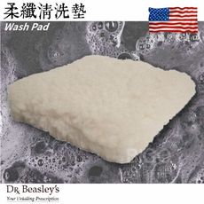 【愛車清潔】Dr.Beasley's 柔纖清洗墊 汽車 汽車清潔 汽車保養 汽車百貨 洗車用品 洗車