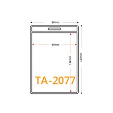 量販100組 TA-2077 直式(內尺寸85x114mm) 名片套加鍊條 卡套 證件套 識別證