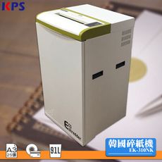 韓國品牌 KPS EK-310NK 碎紙機 電動碎紙機 碎CD 碎信用卡 文件 紙類 保密 銷毀