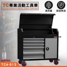 經典品牌 樹德 專業活動工具車 TC4-513 工具車 物料車 零件車 工作推車 作業車 置物收納車