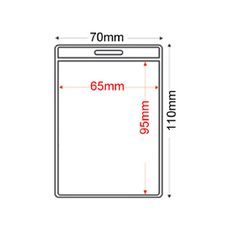 量販500組 TA-2550 直式(內尺寸65x95mm) 名片套加鍊條 卡套 證件套 識別證 緞帶