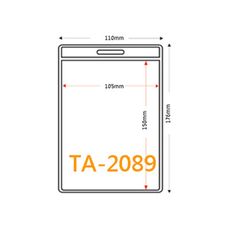 量販100組 TA-2089 直式(內尺寸105x150mm)  名片套加鍊條 卡套 證件套 緞帶