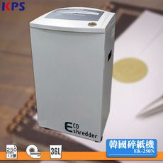 韓國品牌 KPS EK-250N 碎紙機 電動碎紙機 碎CD 碎信用卡 文件 紙類 保密 銷毀