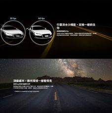 【Mio】MiVue 848 行車記錄器 GPS WIFI 高速星光夜視 區間測速 行車錄影器