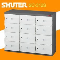 樹德 SC風格置物櫃/臭氧科技鞋櫃 SC-312S