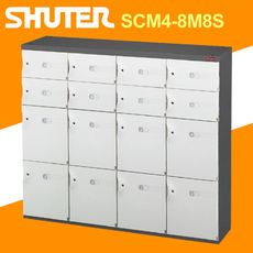 樹德 SC風格置物櫃/臭氧科技鞋櫃 SCM4-8M8S