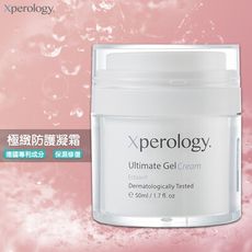 Xperology 極緻防護凝霜 防護凝霜 護膚凝霜 防護霜 肌膚防護 乳液 防護乳霜 減緩肌膚乾燥