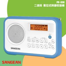 【SANGEAN 山進】PR-D30 二波段 數位式時鐘收音機 LED時鐘 收音機 FM電台 收音機