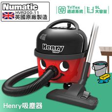 原廠保固~英國NUMATIC Henry吸塵器 HVR200-11 工業用吸塵器 吸塵器 商用吸塵