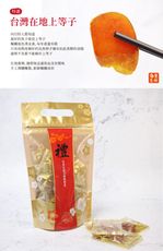 厚切炙燒一口烏魚子(120克)
