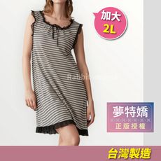 夢特嬌睡衣 台灣製甜心背心裙居家服 裙裝.加大尺碼睡衣 45011 無袖連身睡衣 兔子媽媽