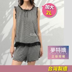 夢特嬌睡衣 台灣製甜心背心居家服 套裝.加大尺碼睡衣 47011 無袖成套褲裝睡衣 兔子媽媽