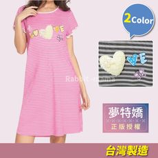 台灣製 夢特嬌睡衣 顯瘦條妏圓領寬鬆休閒睡裙 45018 女 短袖裙裝睡衣 洋裝 兔子媽媽