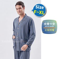 皮爾卡登睡衣 精典條紋男生睡衣 3840 居家服.男性睡衣 開擋設計