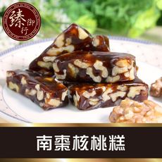 南棗核桃糕300g 臻御行