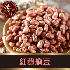 紅麴納豆400g 臻御行