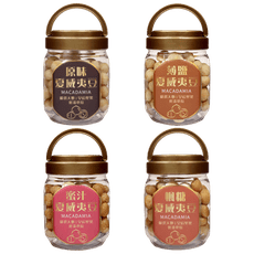 特大腰果四種口味(罐裝) 380g 臻御行