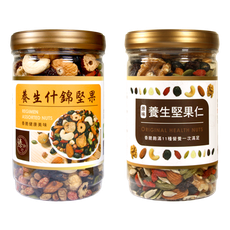 原味養生堅果仁(罐裝) 350g+養生什錦堅果(罐裝) 350g 臻御行