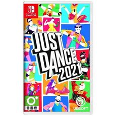 【可可電玩】<現貨>NS Switch 《舞力全開2021》Just Dance 2021 公司貨