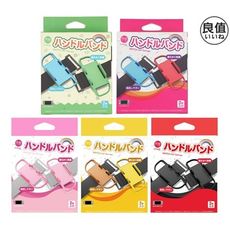【可可電玩】<現貨> Switch 良值 體感腕帶，可適用舞力全開 just dance、健身拳擊