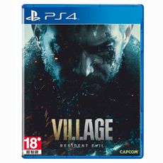 【可可電玩】＜現貨＞PS4《惡靈古堡 8：村莊》中文版 Resident Evil Village